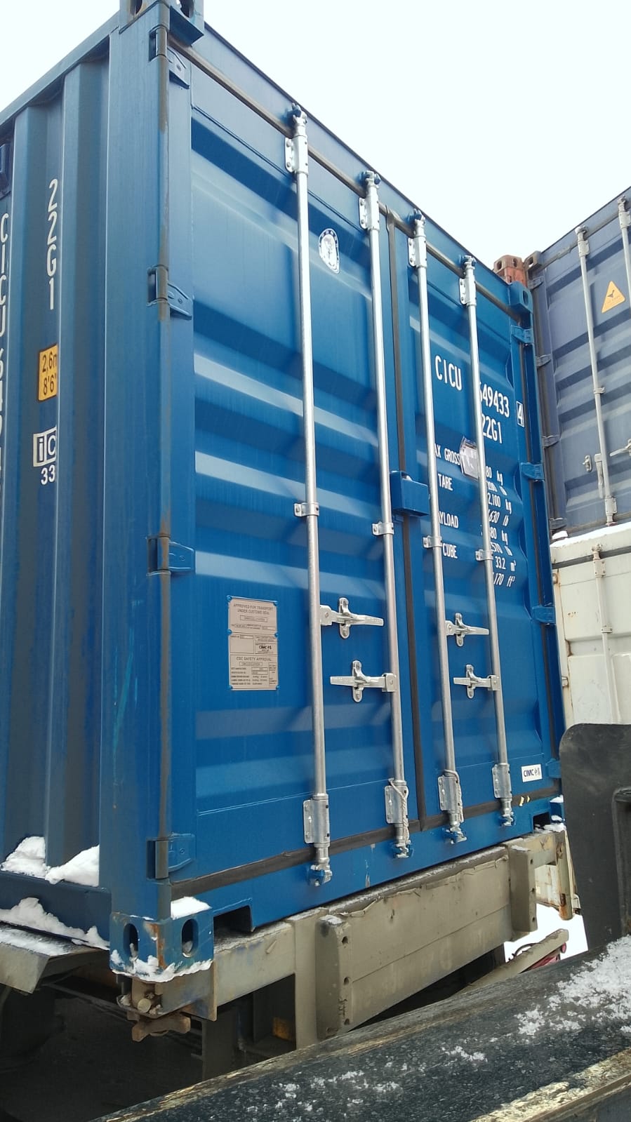 Морской контейнер CICU6494334