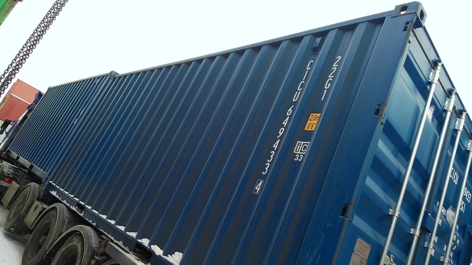 Морской контейнер CICU6494334