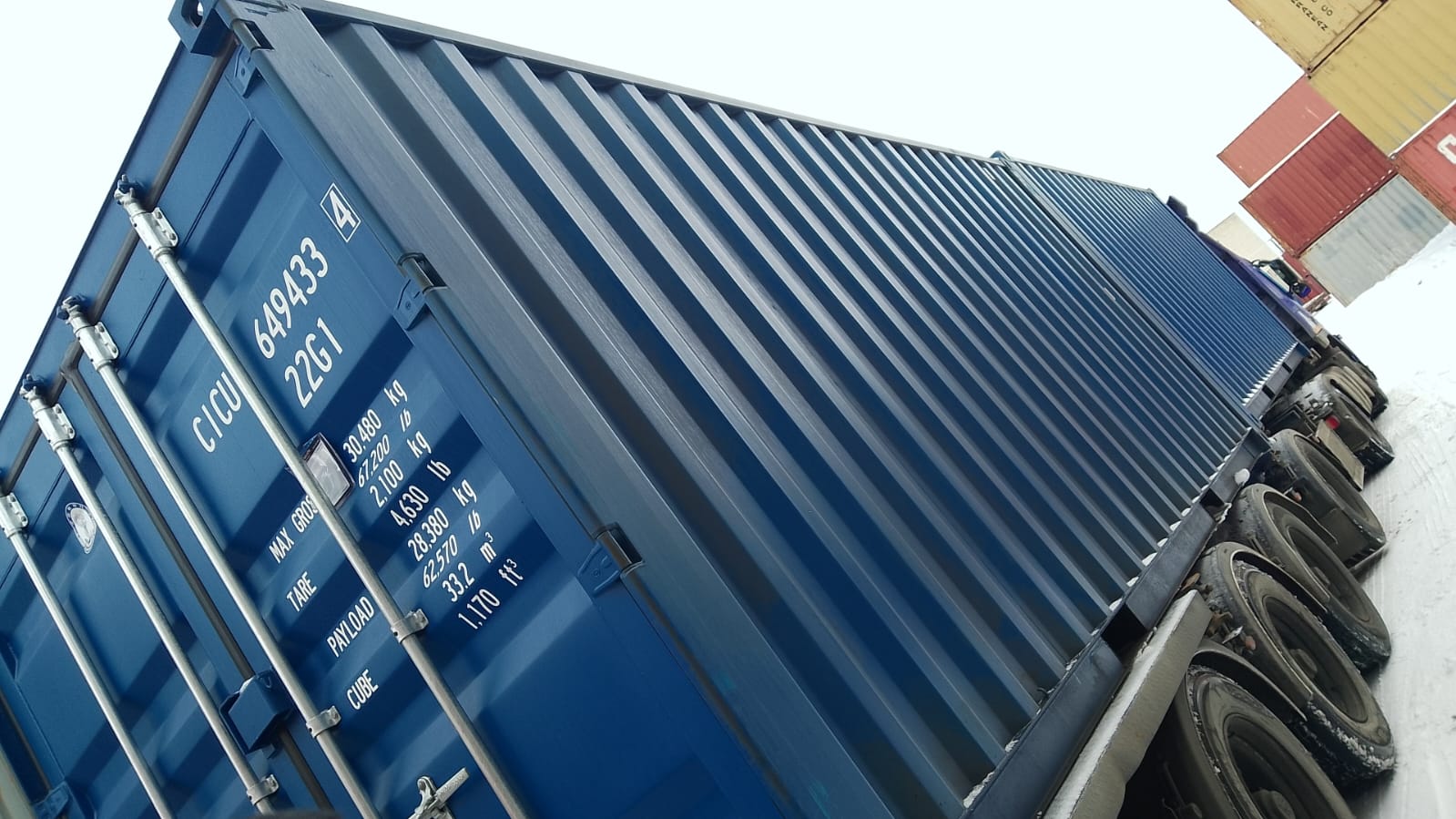 Морской контейнер CICU6494334