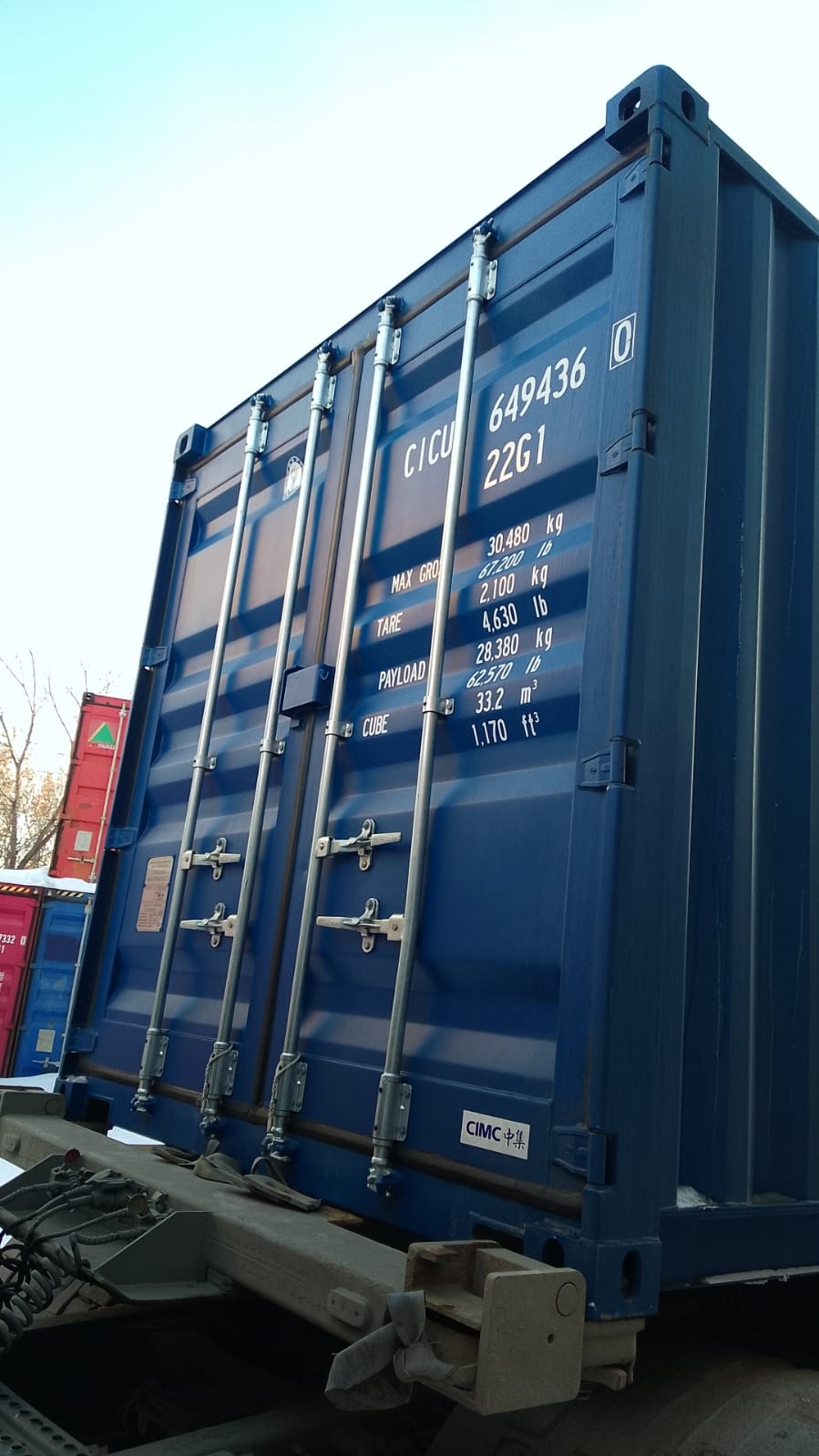 Морской контейнер CICU6494360