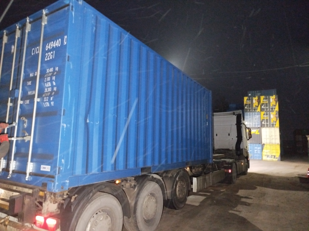 Морской контейнер CICU6494400