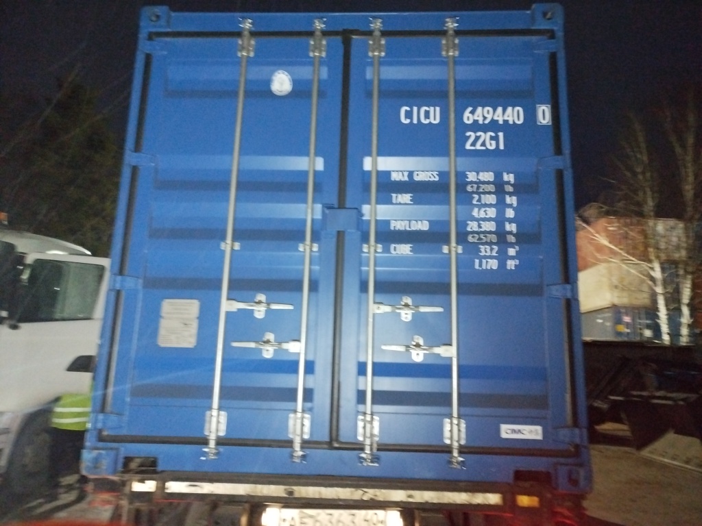 Морской контейнер CICU6494400