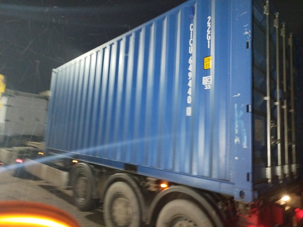 Морской контейнер CICU6494400