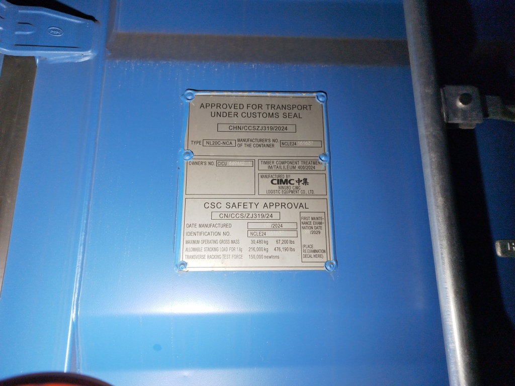 Морской контейнер CICU6494421