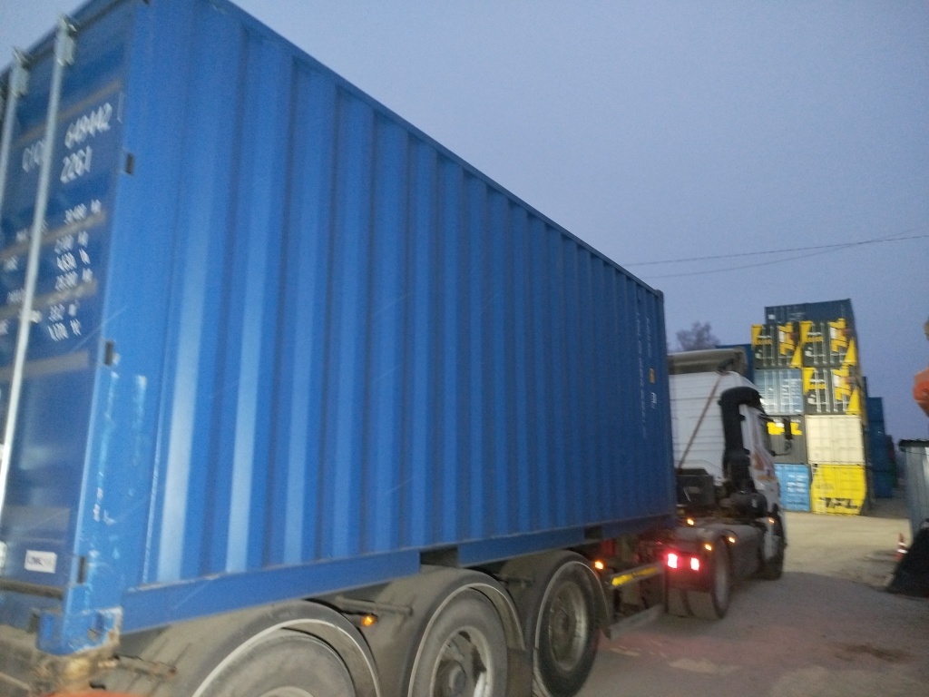 Морской контейнер CICU6494421