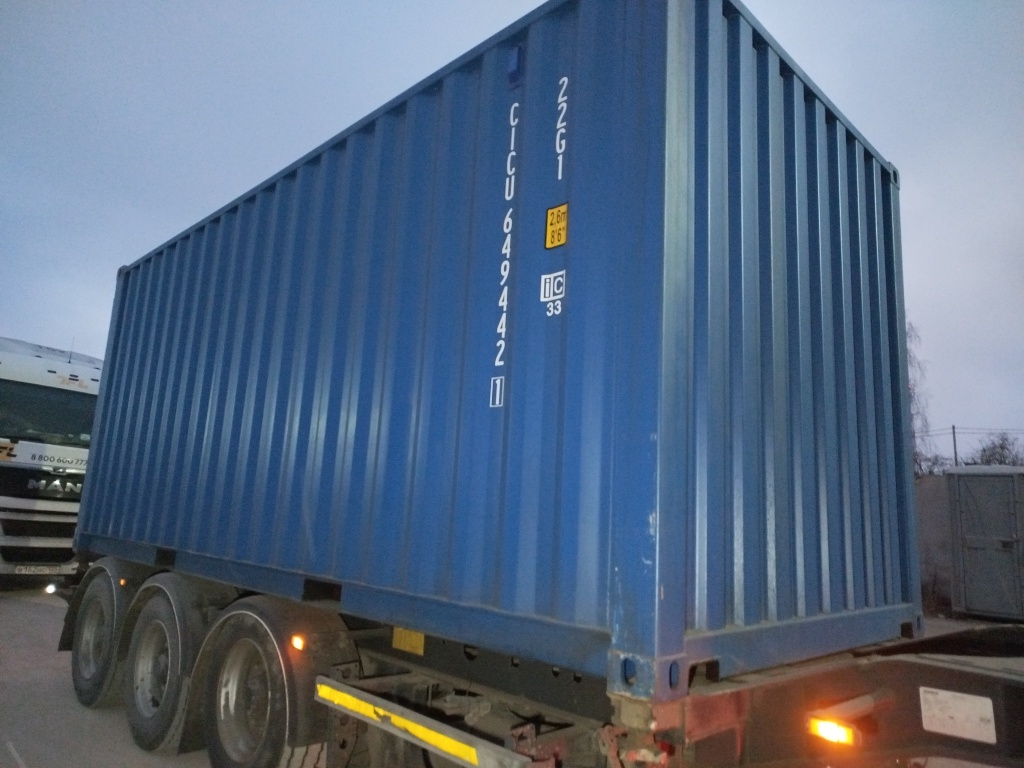 Морской контейнер CICU6494421