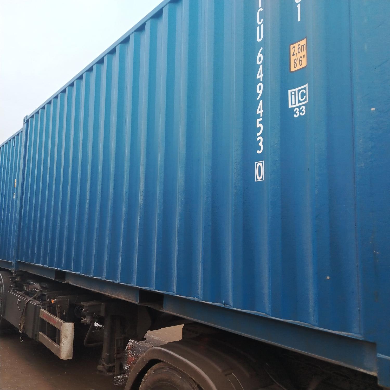 Морской контейнер CICU6494530