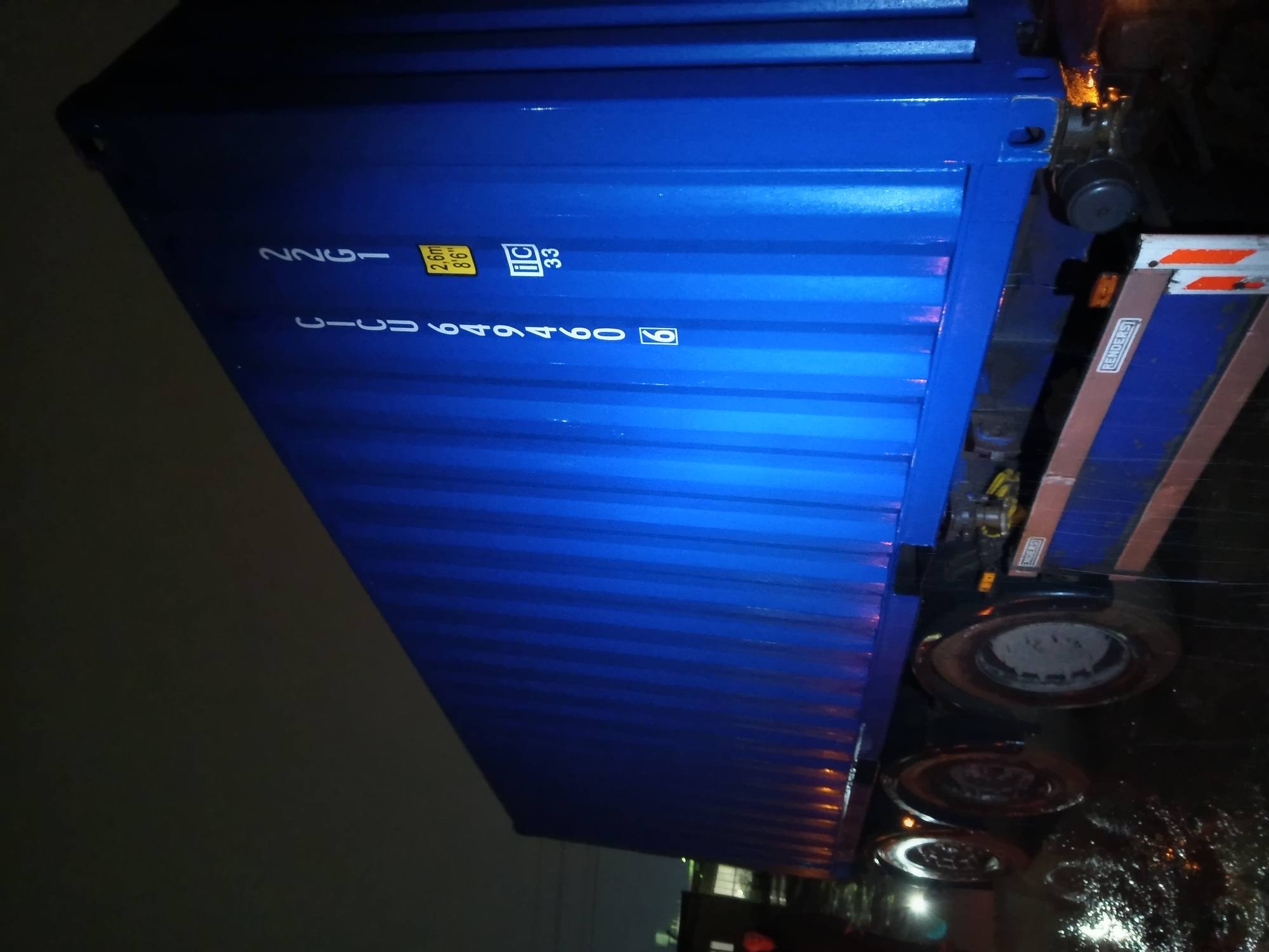 Морской контейнер CICU6494606