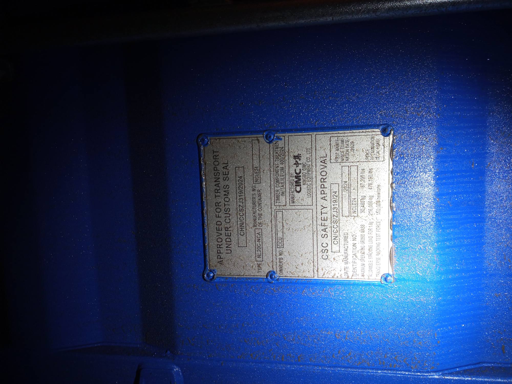 Морской контейнер CICU6494606