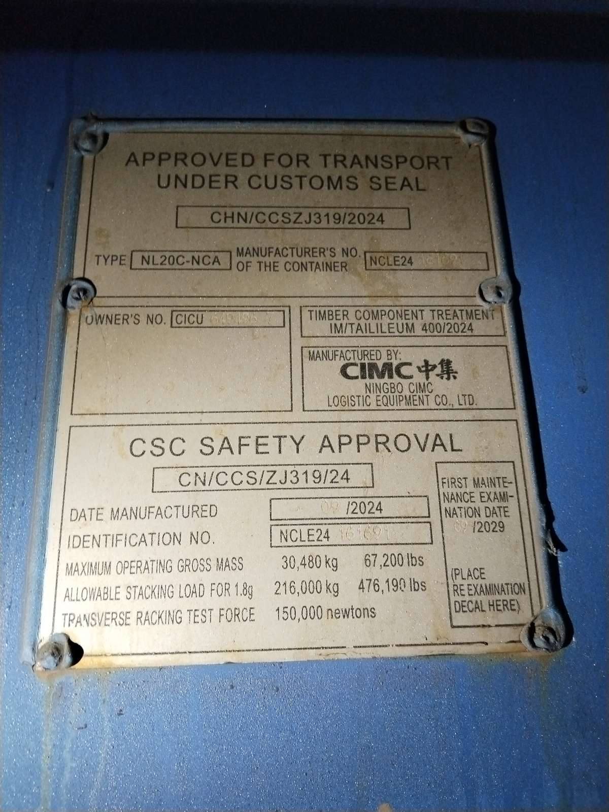 Морской контейнер CICU6494967