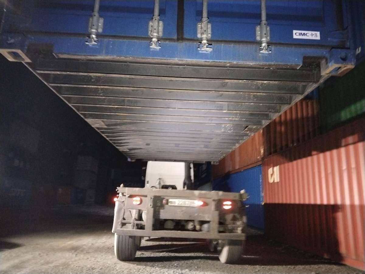 Морской контейнер CICU6494967