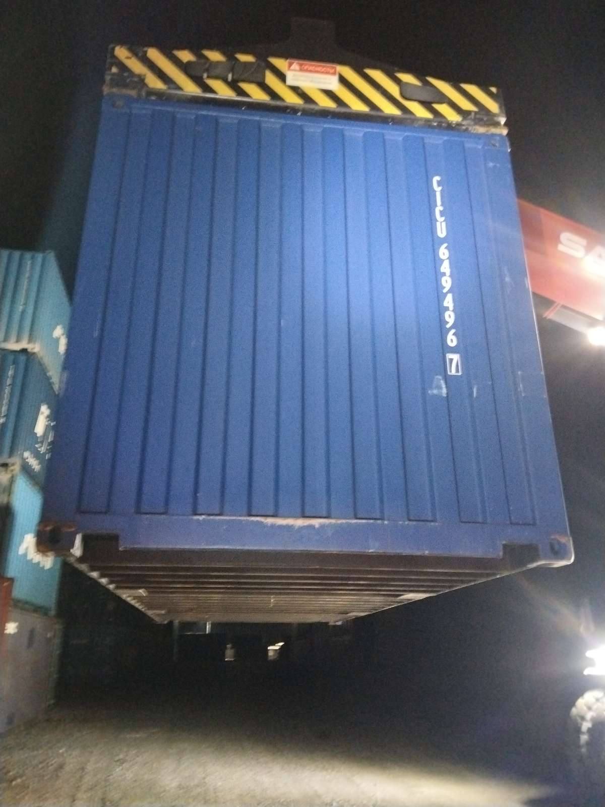 Морской контейнер CICU6494967