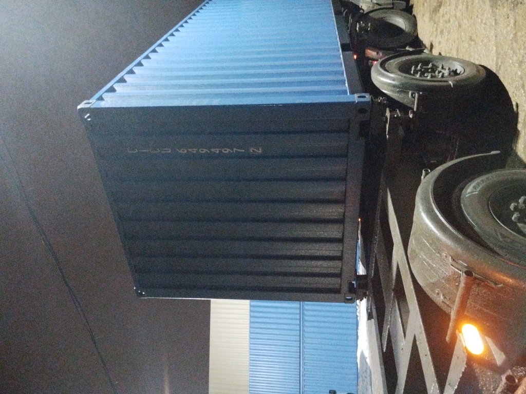 Морской контейнер CICU6494972