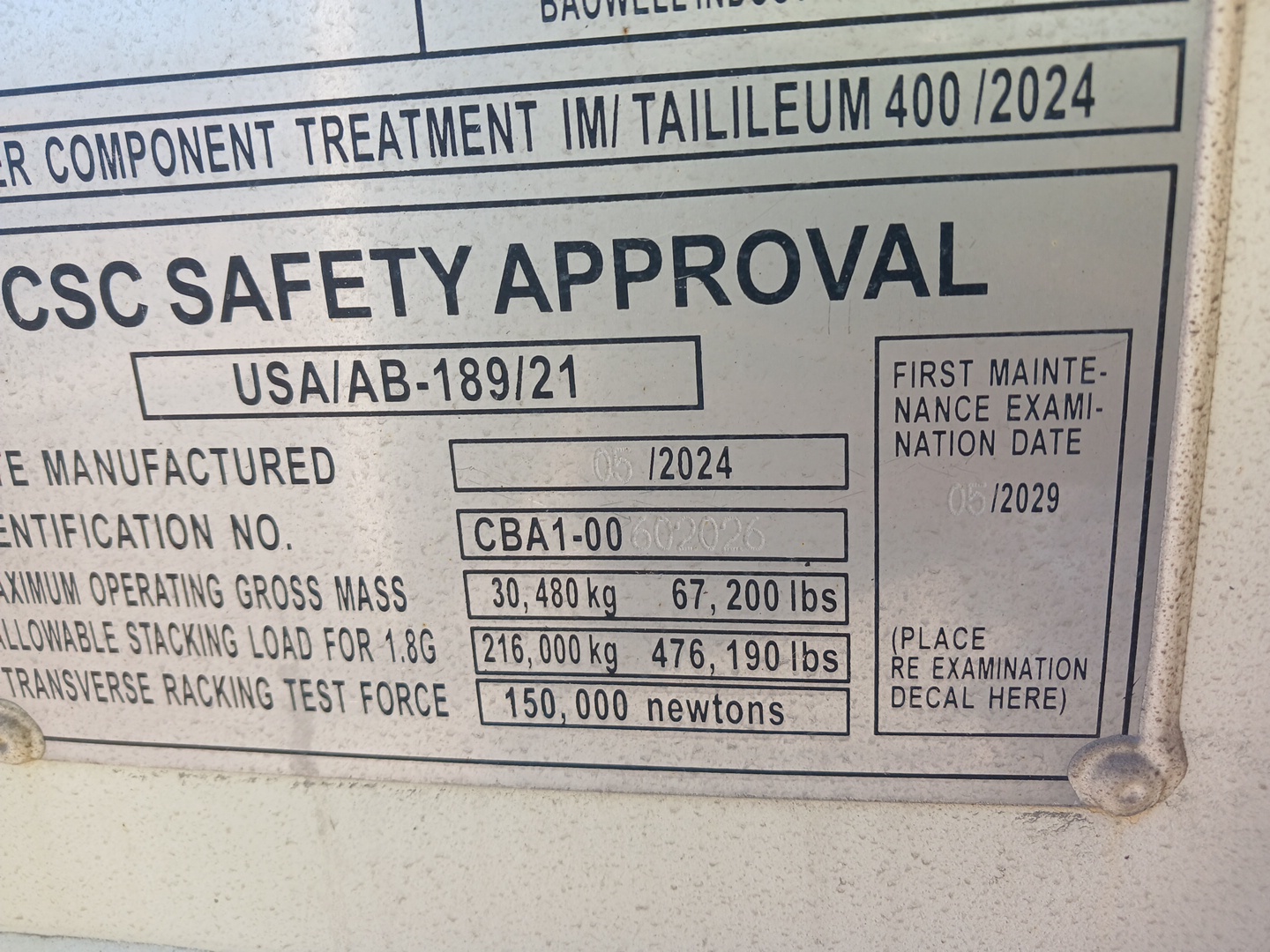 Морской контейнер CICU6562980