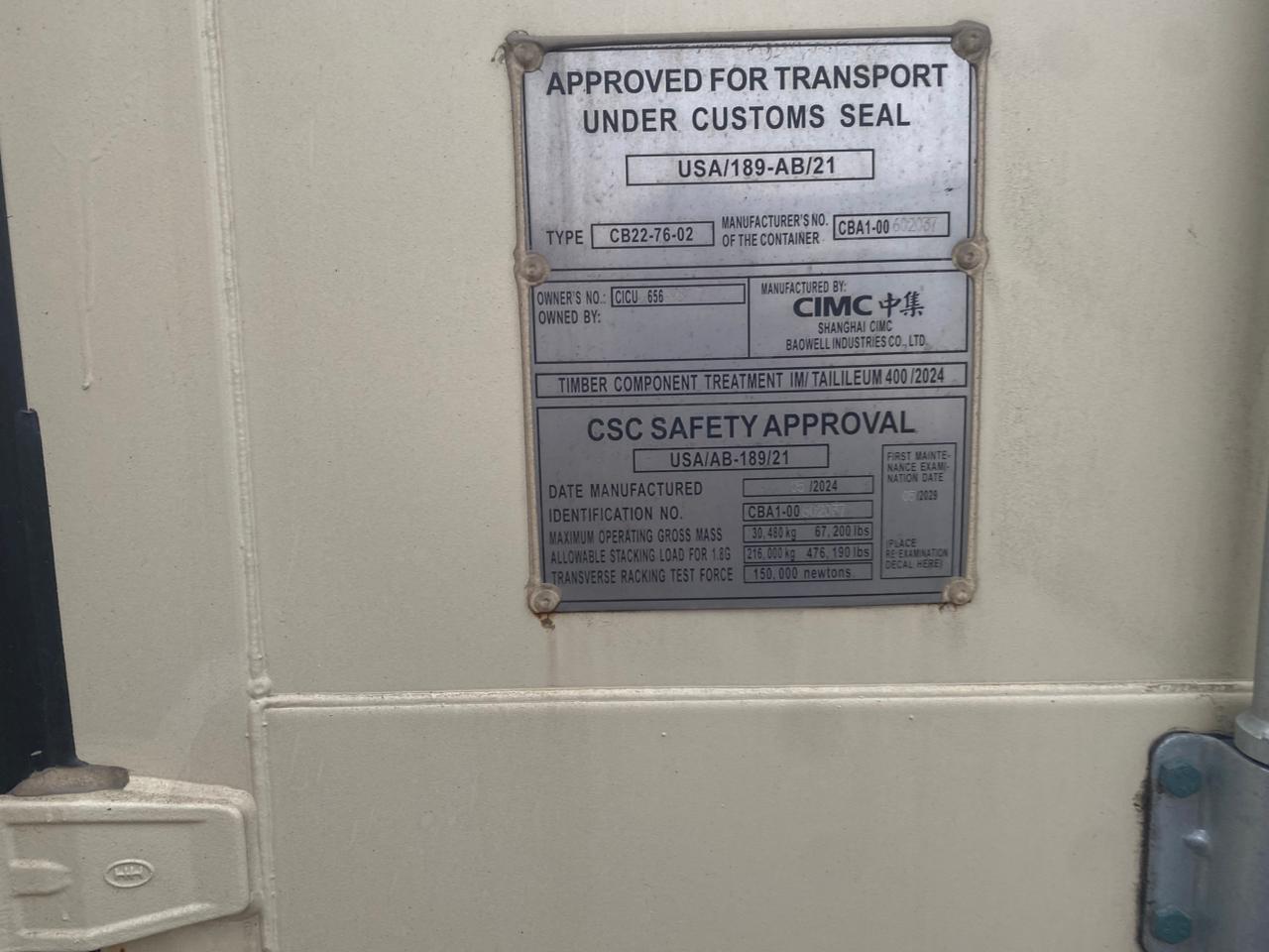 Морской контейнер CICU6563097