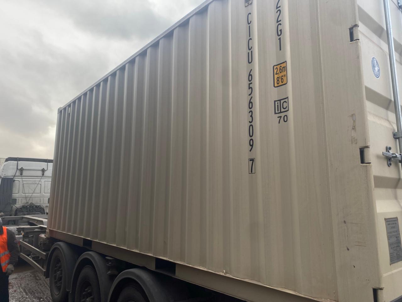 Морской контейнер CICU6563097