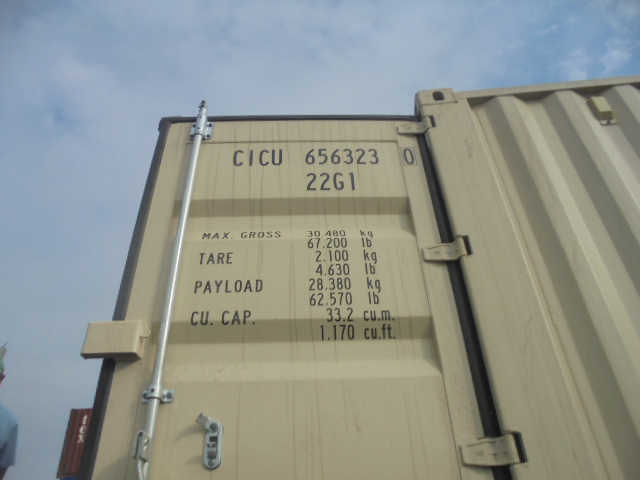 Морской контейнер CICU6563230