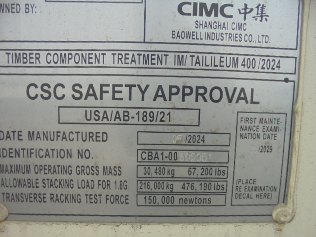 Морской контейнер CICU6563230