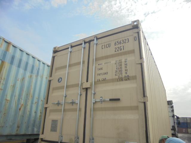 Морской контейнер CICU6563230