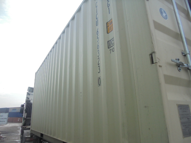 Морской контейнер CICU6563230