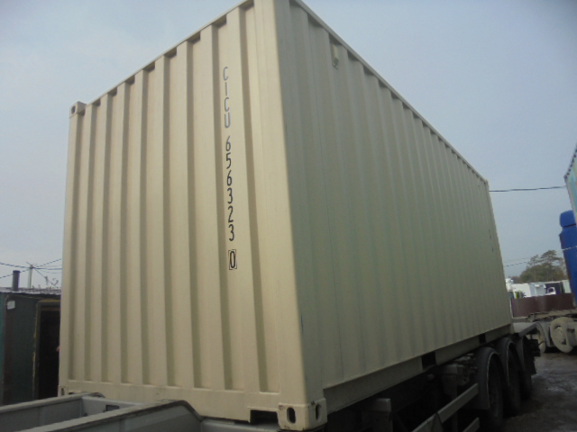 Морской контейнер CICU6563230