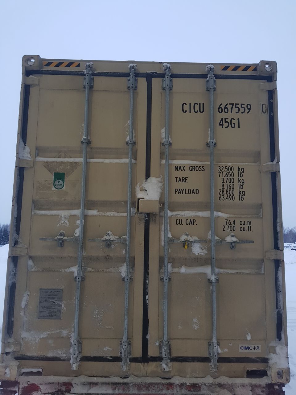 Морской контейнер CICU6675590