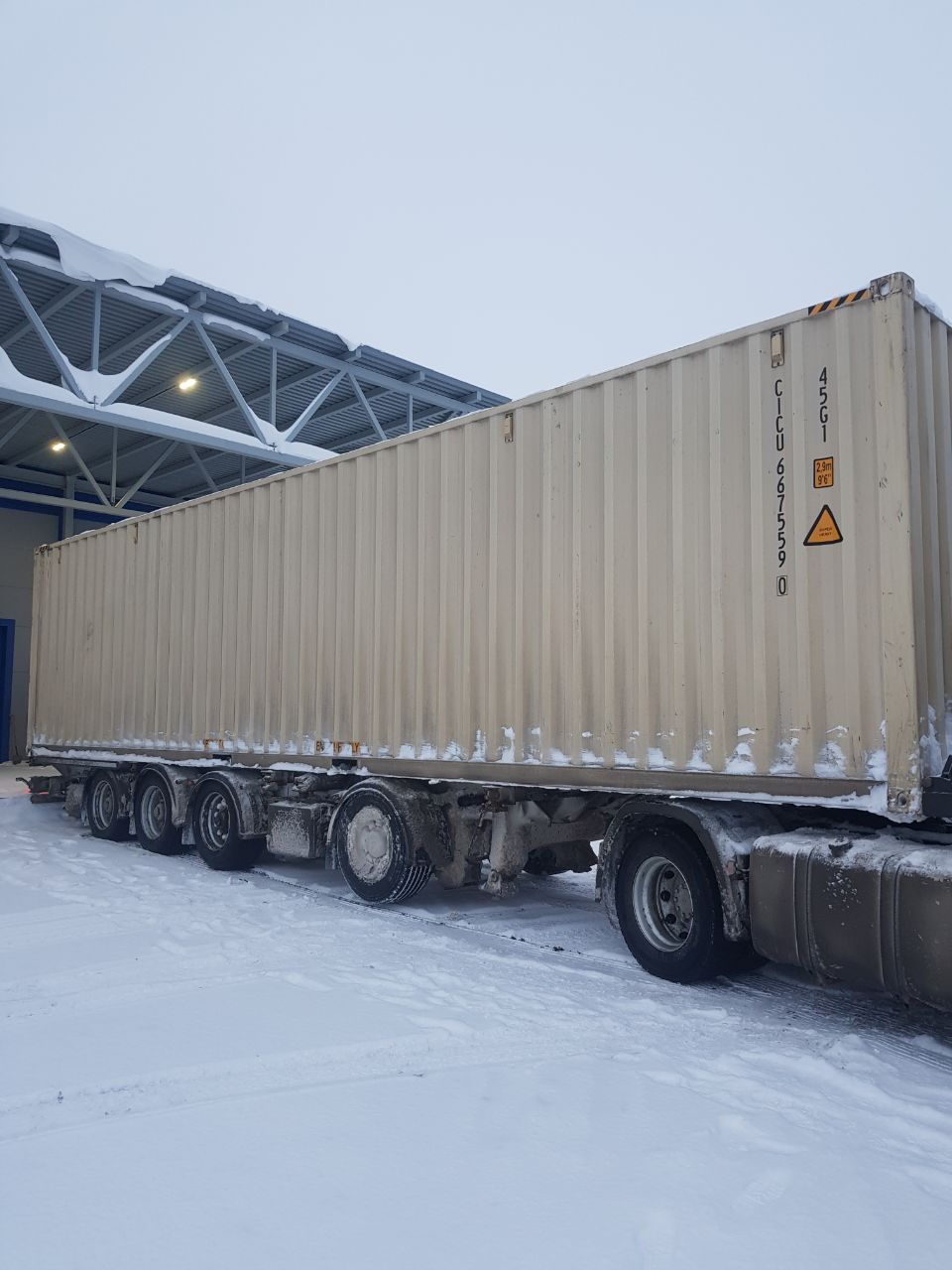 Морской контейнер CICU6675590
