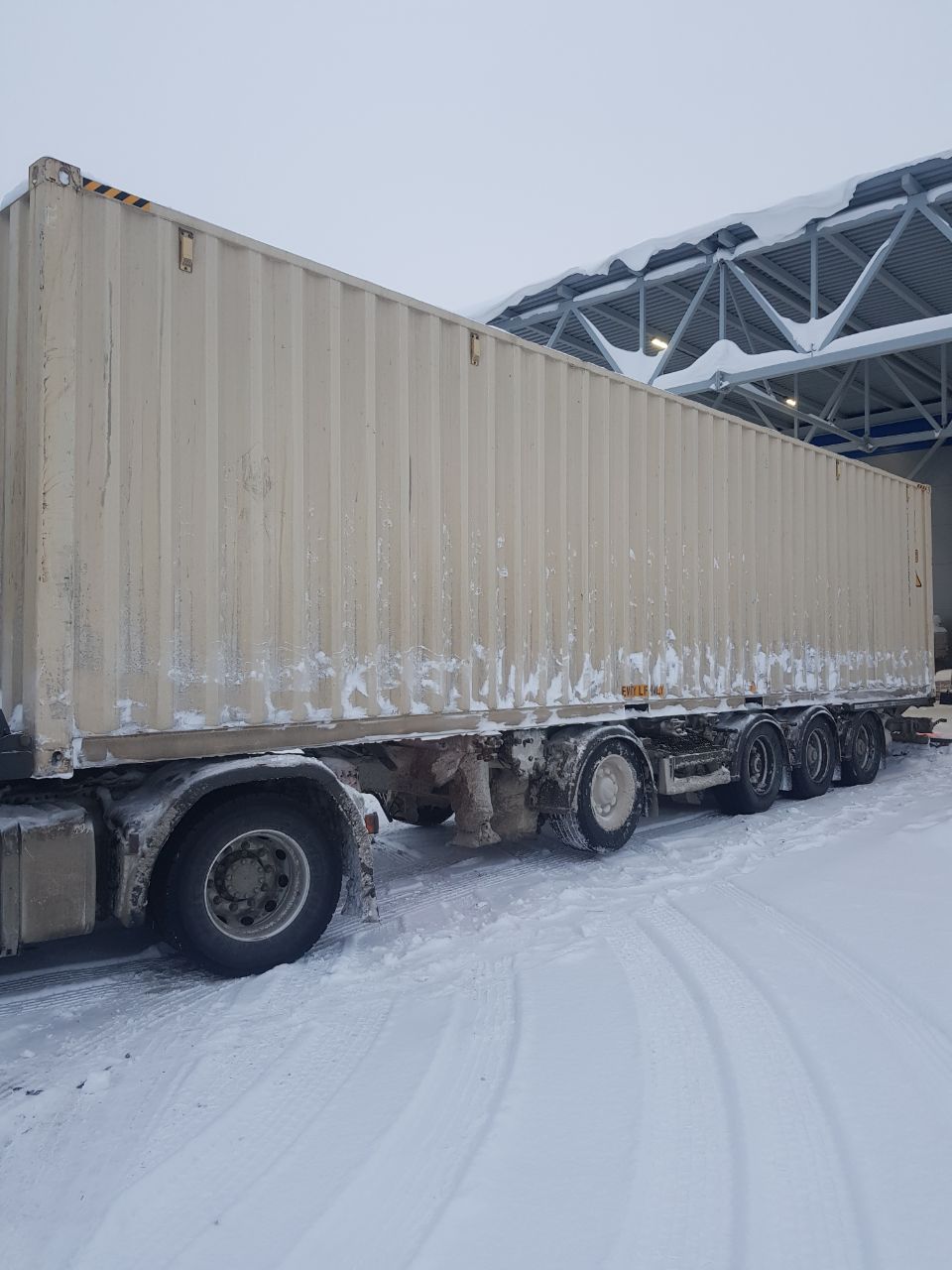 Морской контейнер CICU6675590