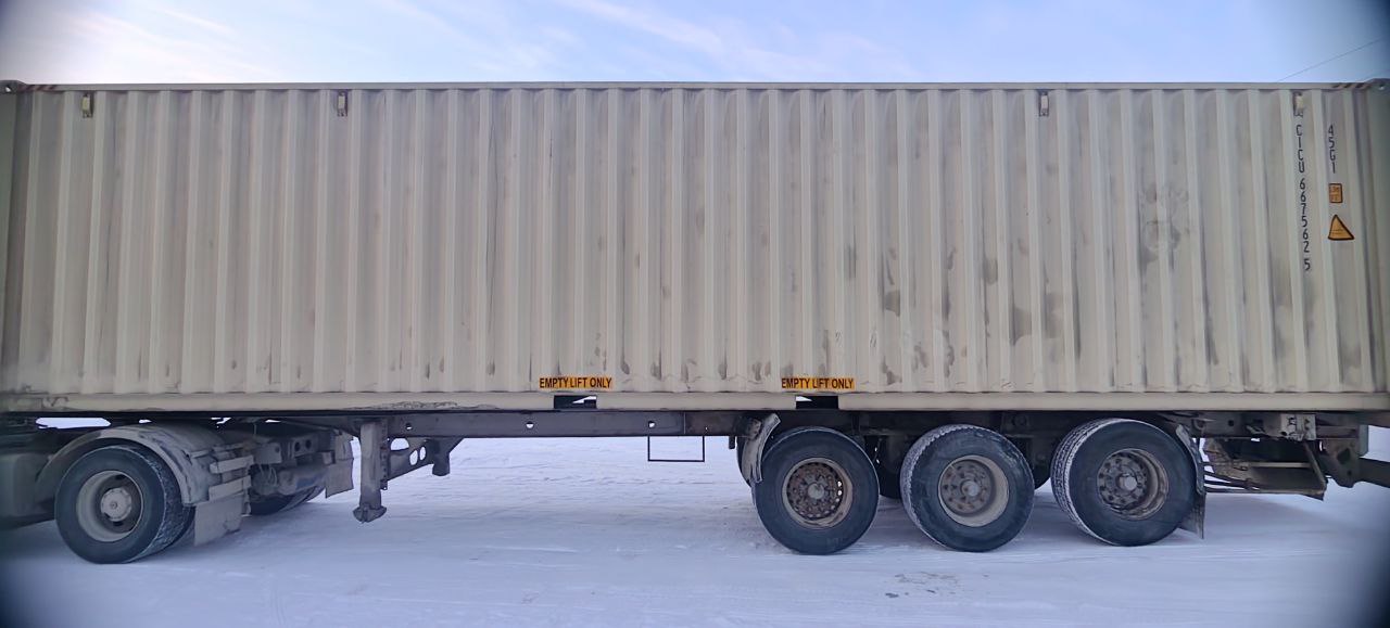 Морской контейнер CICU6675625