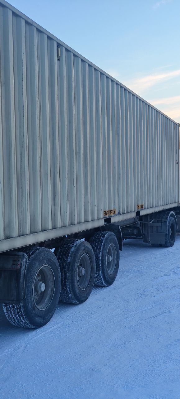 Морской контейнер CICU6675625