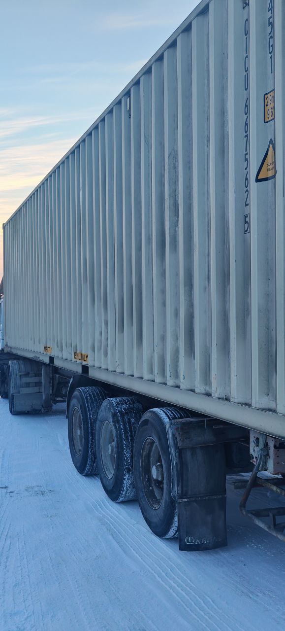 Морской контейнер CICU6675625