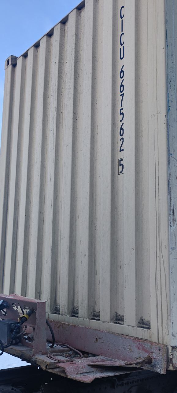Морской контейнер CICU6675625