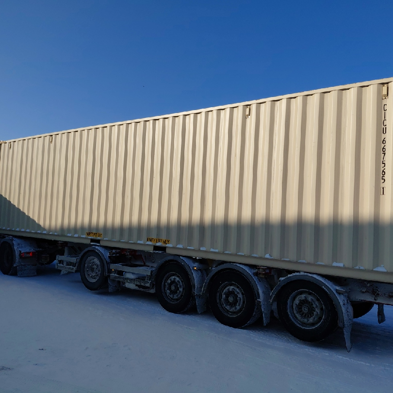 Морской контейнер CICU6675651