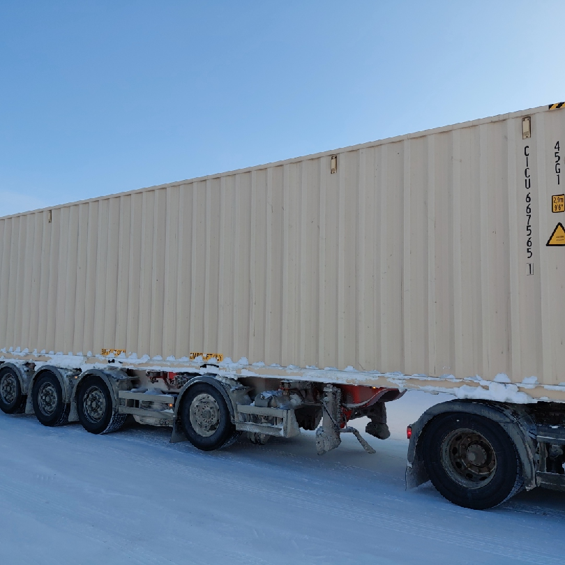 Морской контейнер CICU6675651