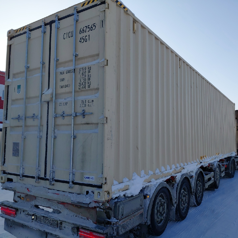 Морской контейнер CICU6675651