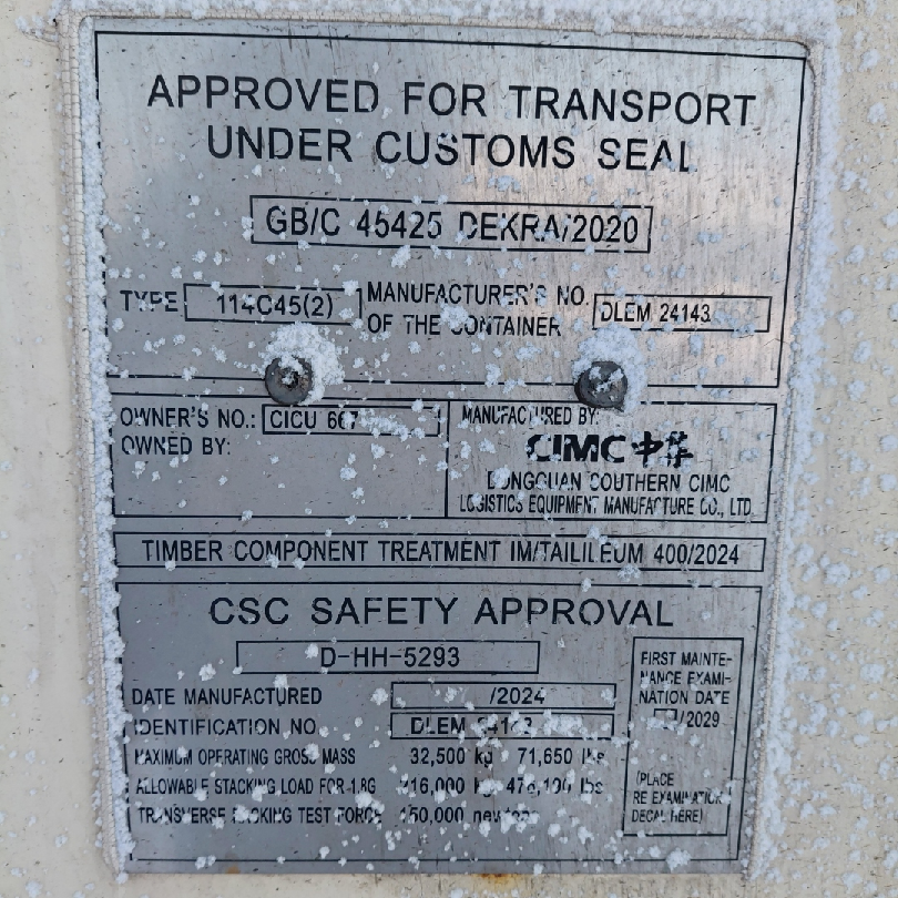 Морской контейнер CICU6675651