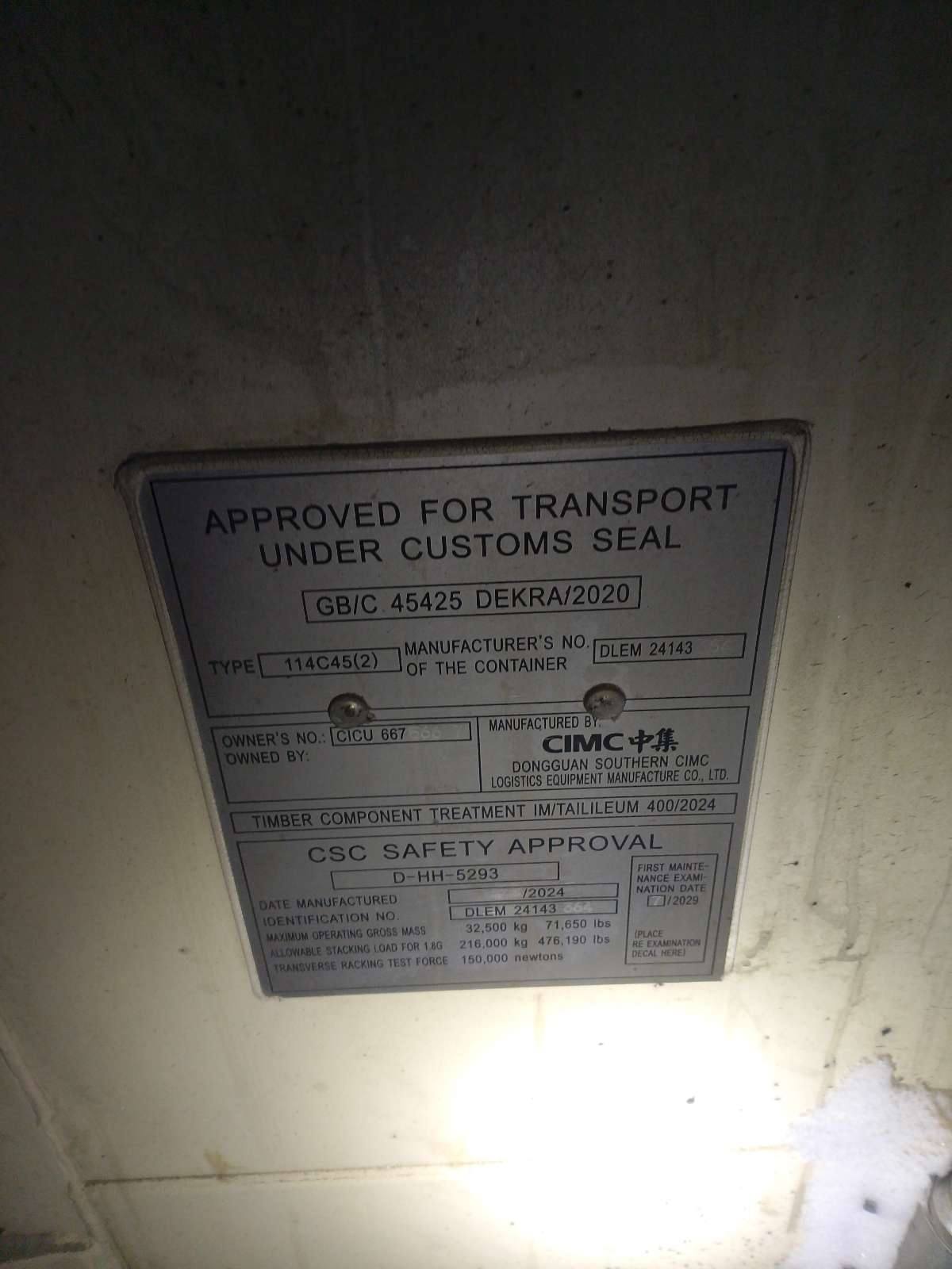 Морской контейнер CICU6675667