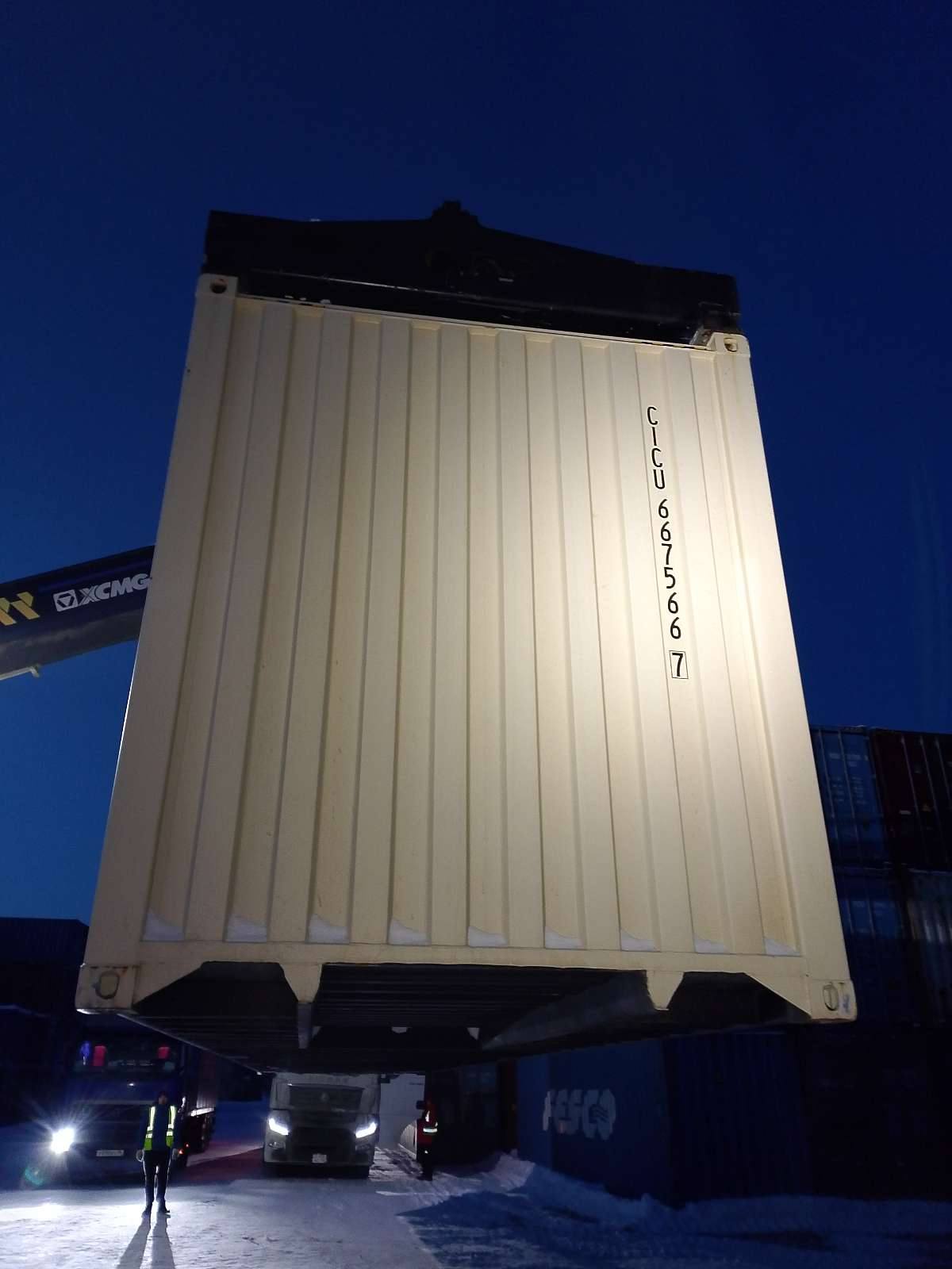 Морской контейнер CICU6675667