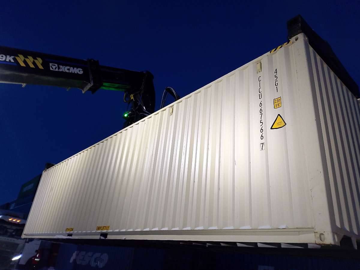 Морской контейнер CICU6675667