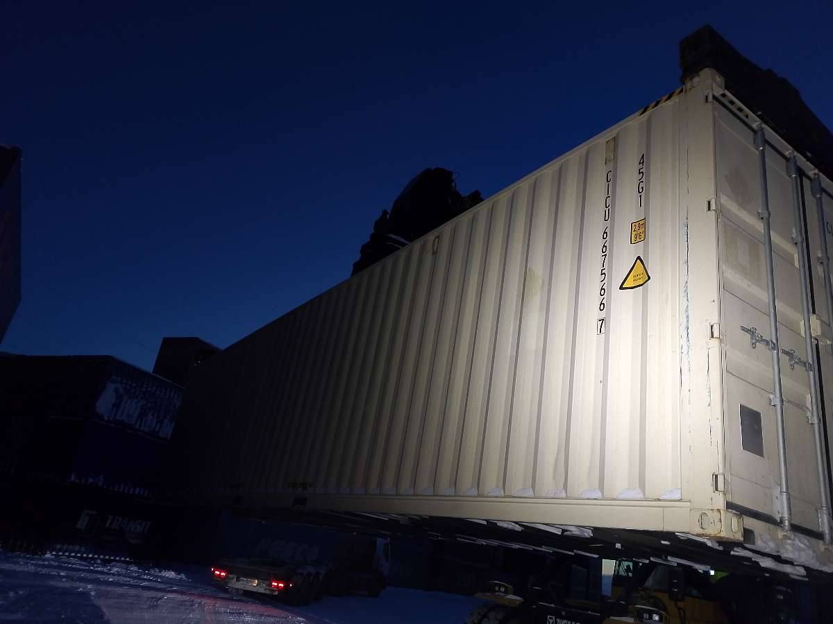 Морской контейнер CICU6675667