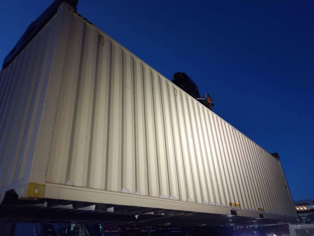 Морской контейнер CICU6675667