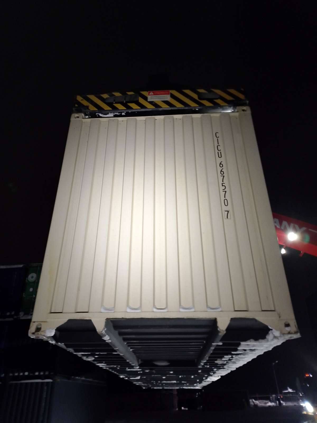 Морской контейнер CICU6675707