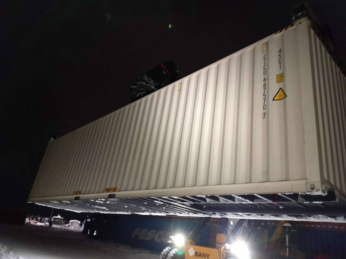 Морской контейнер CICU6675707