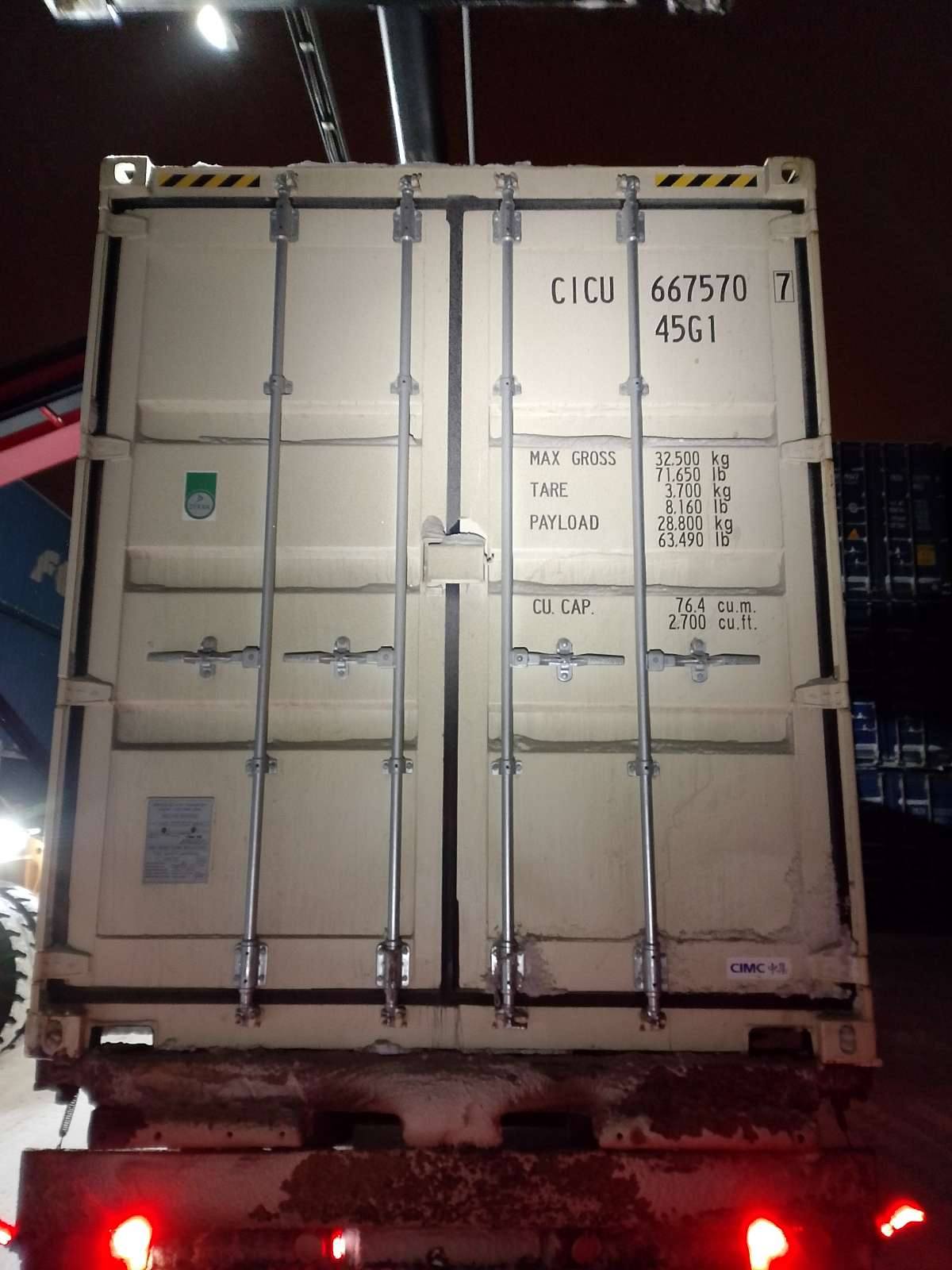 Морской контейнер CICU6675707