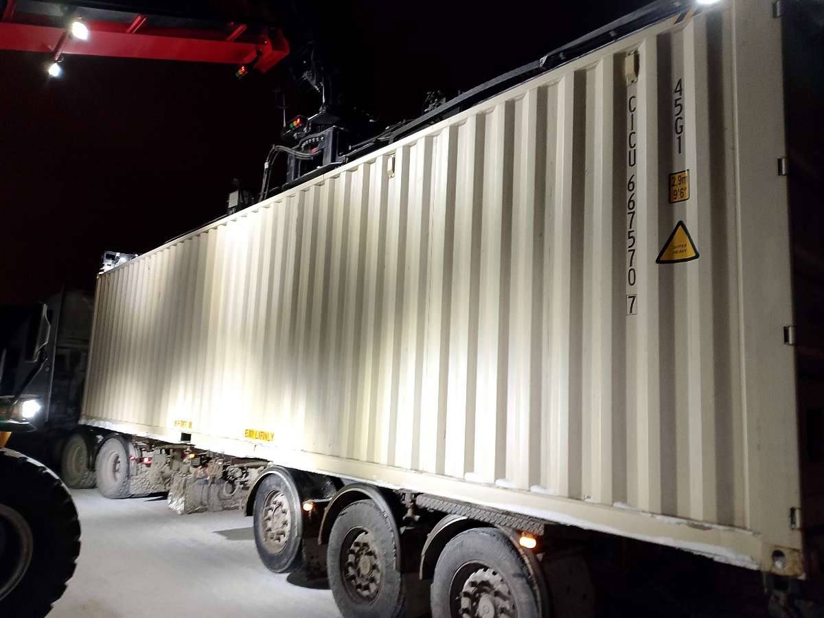 Морской контейнер CICU6675707