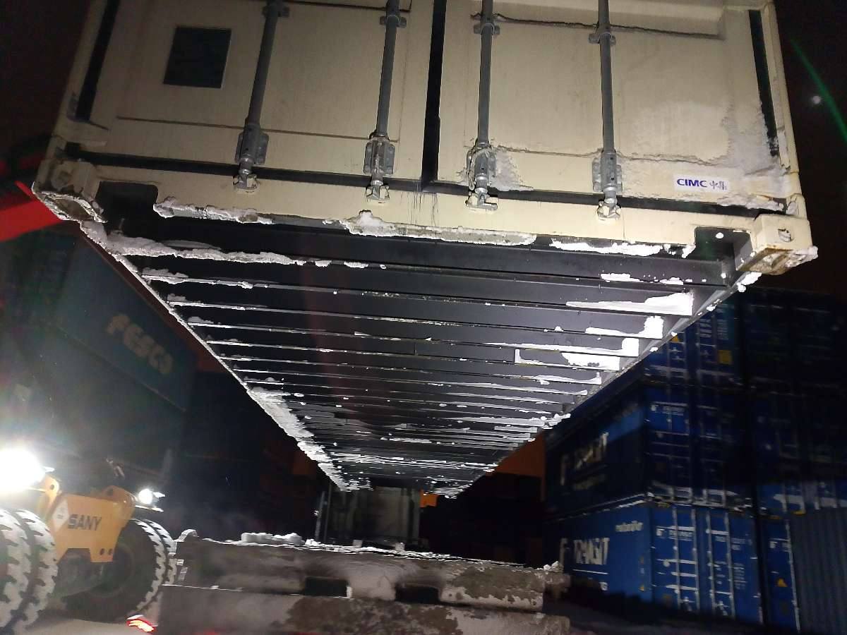 Морской контейнер CICU6675707