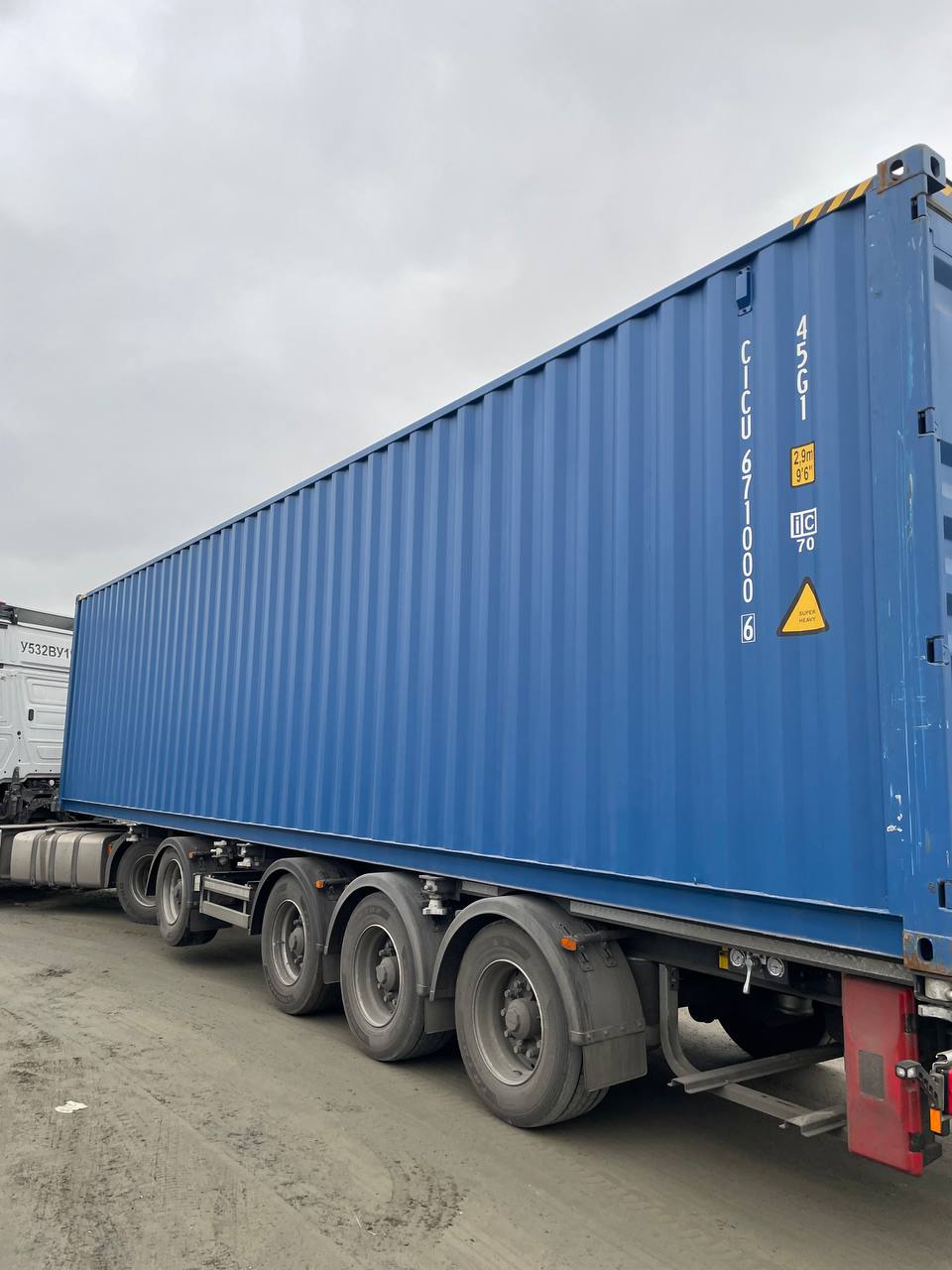 Морской контейнер CICU6710006