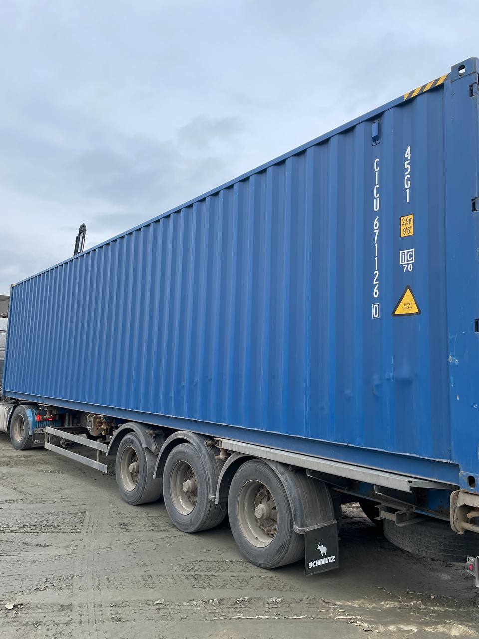Морской контейнер CICU6711260