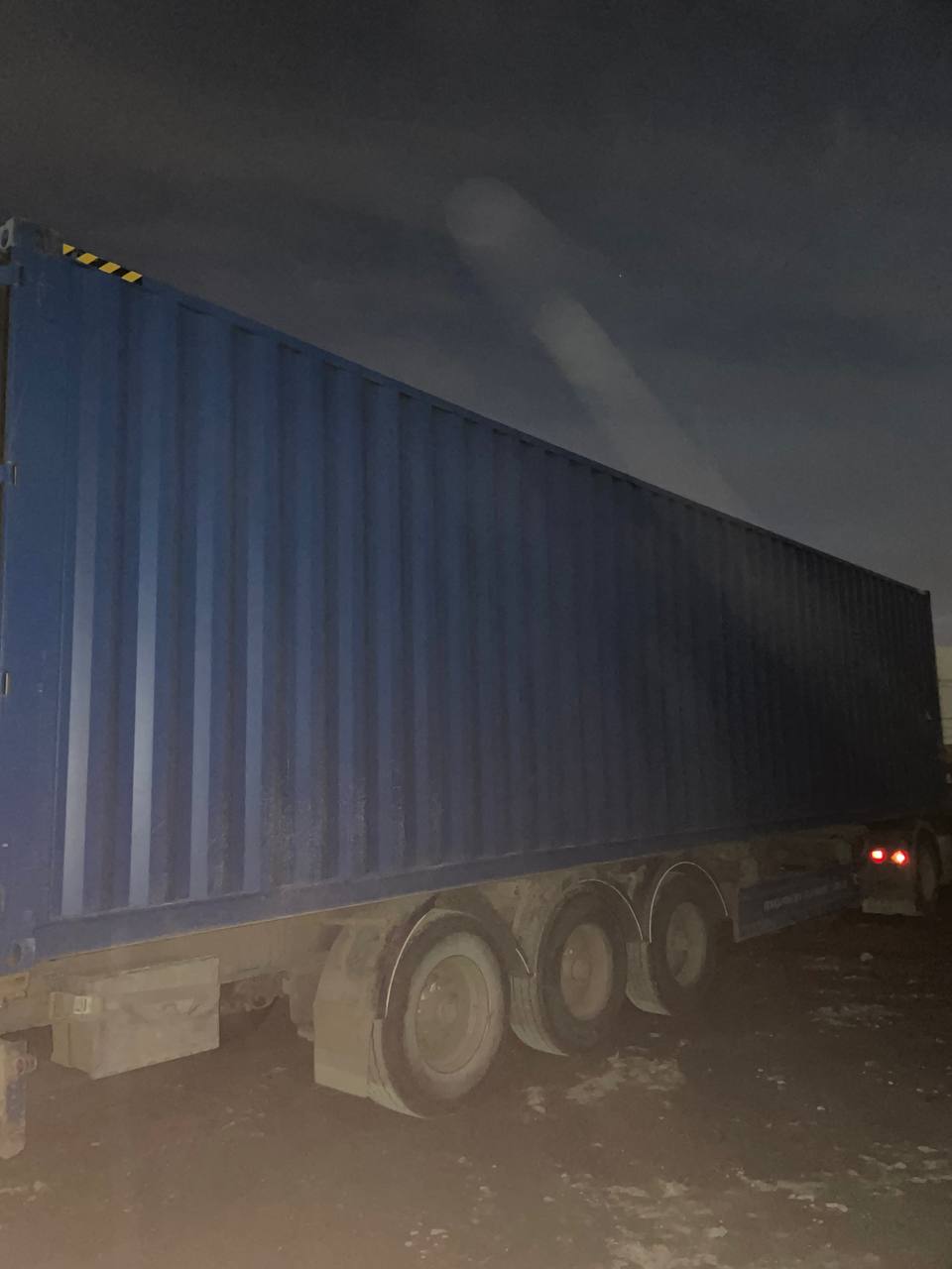 Морской контейнер CICU6711614