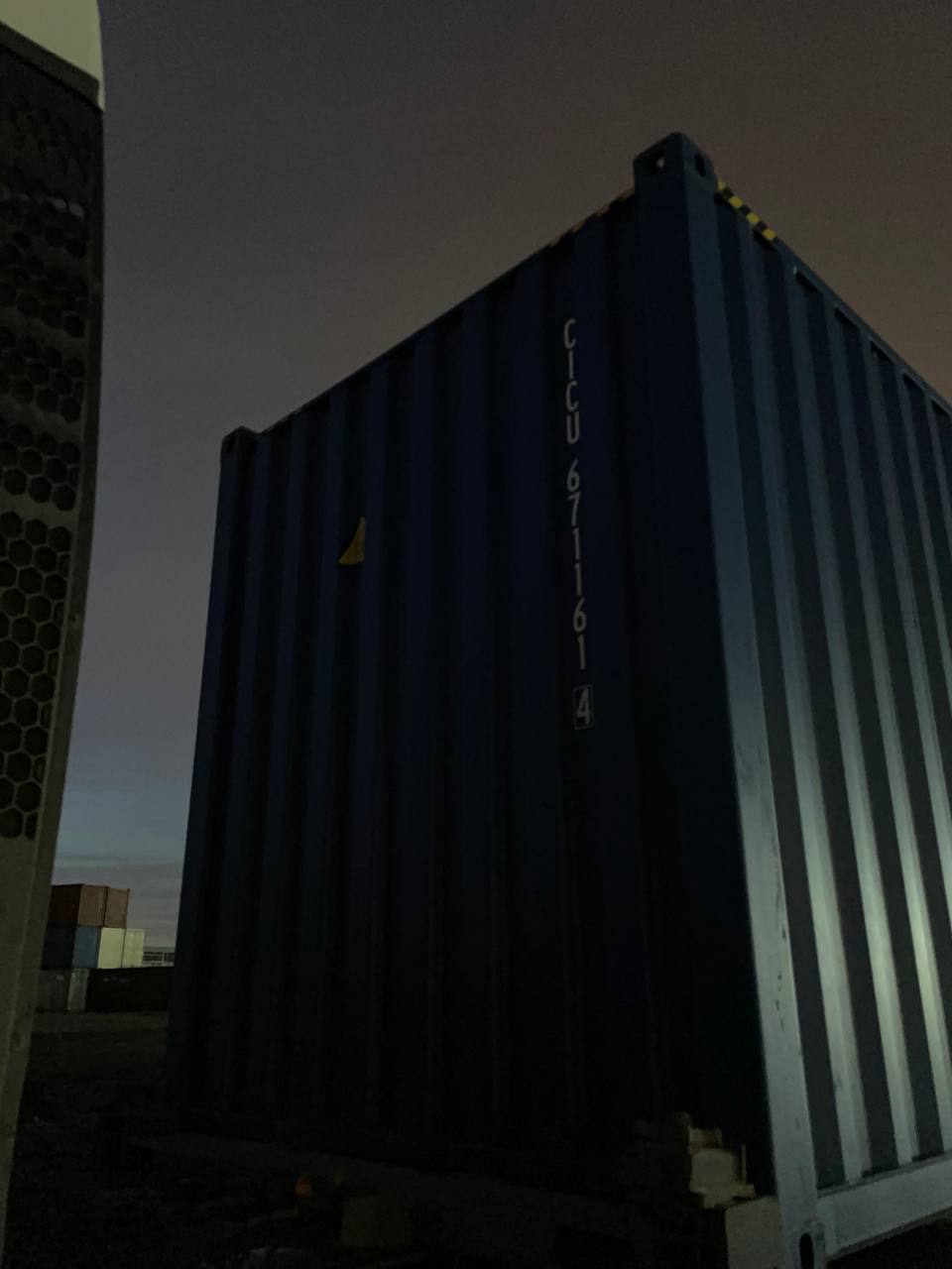 Морской контейнер CICU6711614